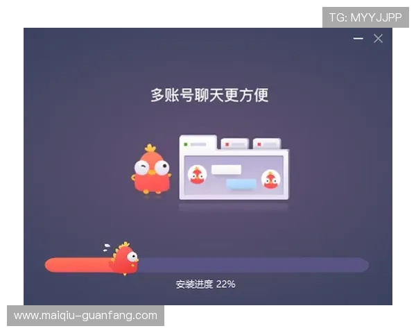 玩球反波胆去哪买防骗避坑极速提现指南